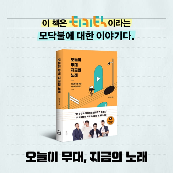 카드뉴스10