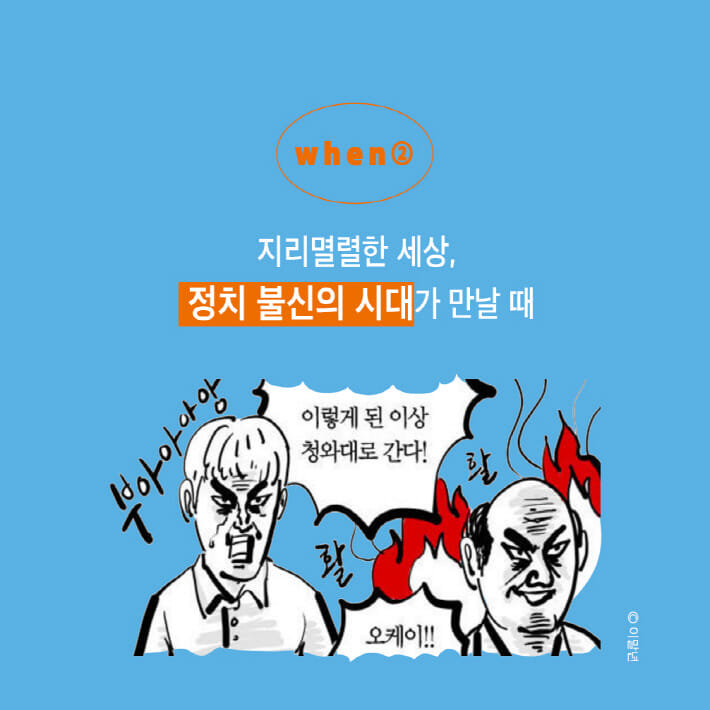카드뉴스3