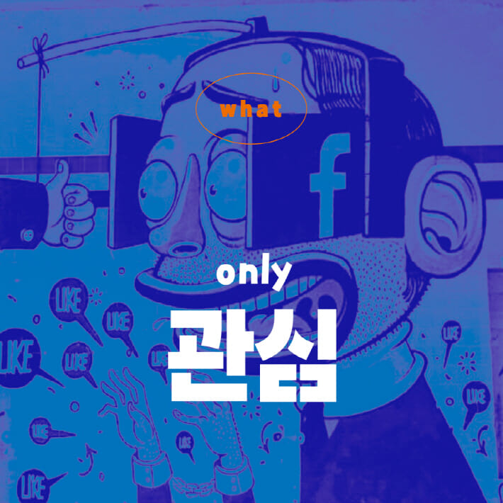 카드뉴스5