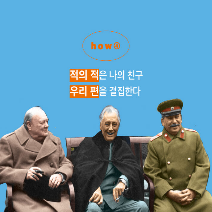 카드뉴스9