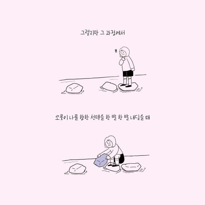 카드뉴스8