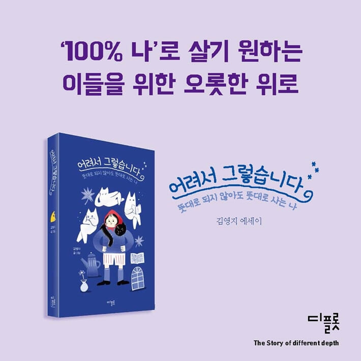 카드뉴스10