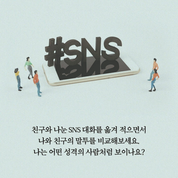 카드뉴스13