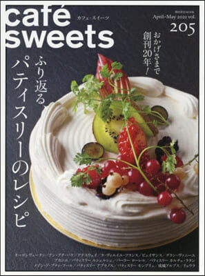 cafe－sweets 205