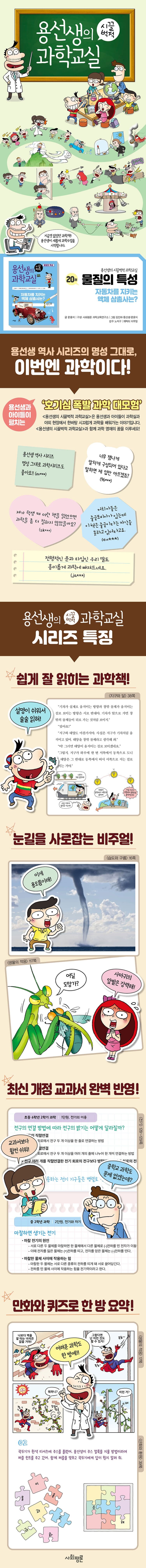 상세 이미지 2