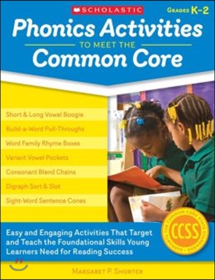 Phonics Activities to Meet the Common Core