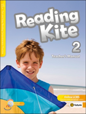 Reading Kite 2 Teacher&#39;s Manual