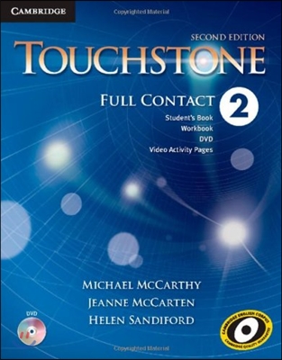 Touchstone Level 2 Full Contact