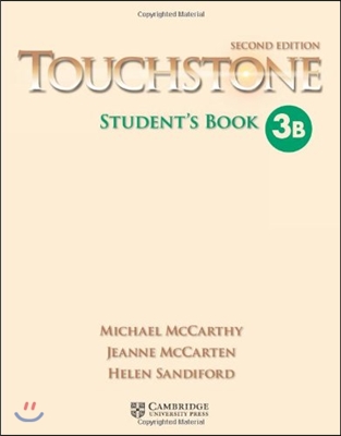 Touchstone Level 3 Full Contact B