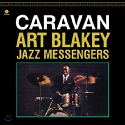 Art Blakey And Jazz Messengers - Caravan [LP]