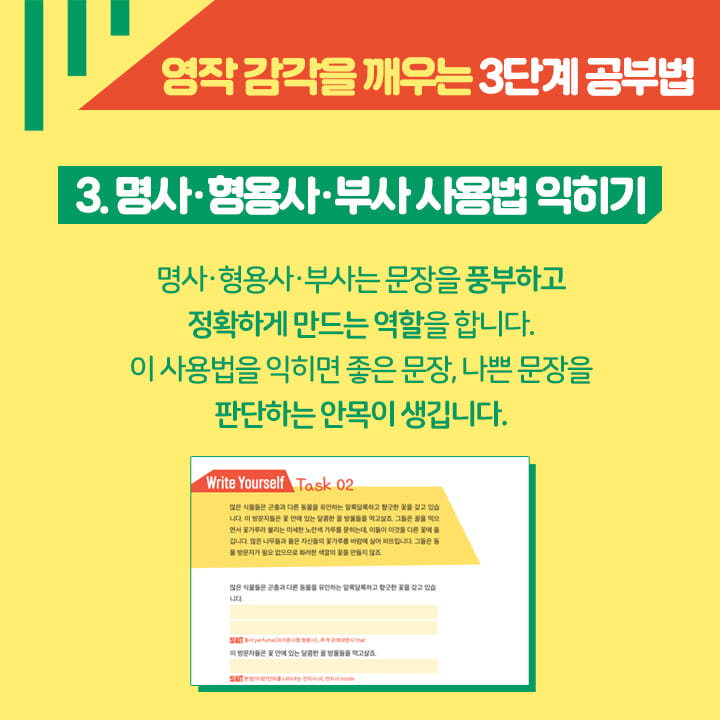 카드뉴스5