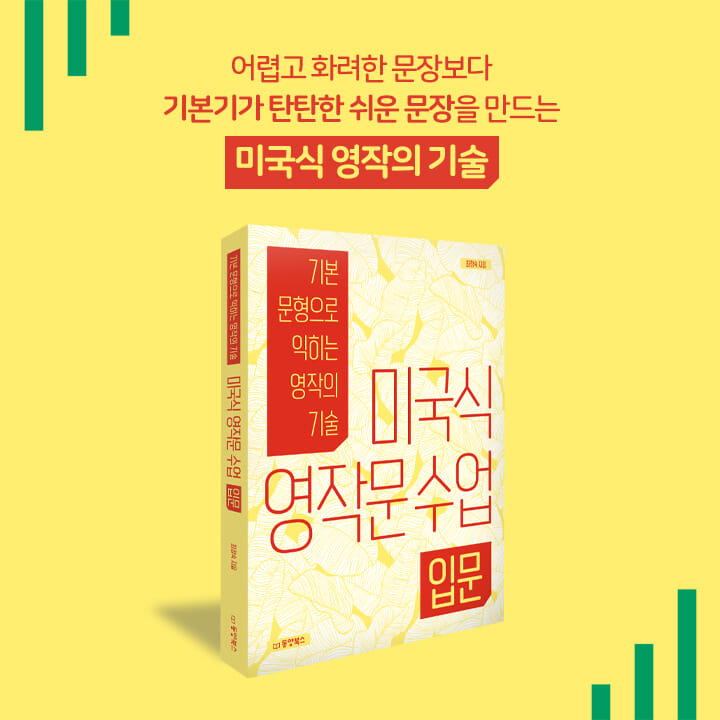 카드뉴스6