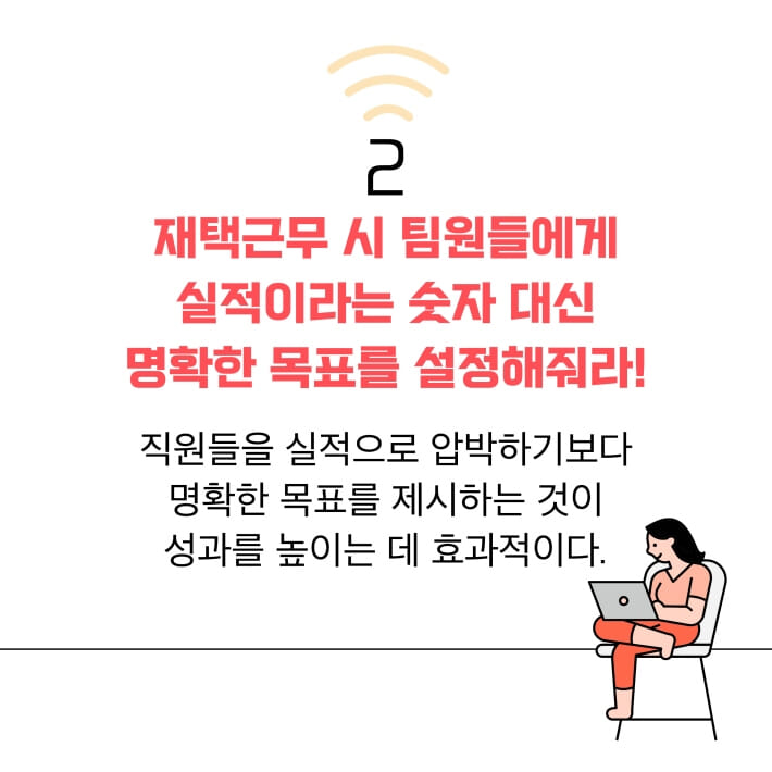 카드뉴스3