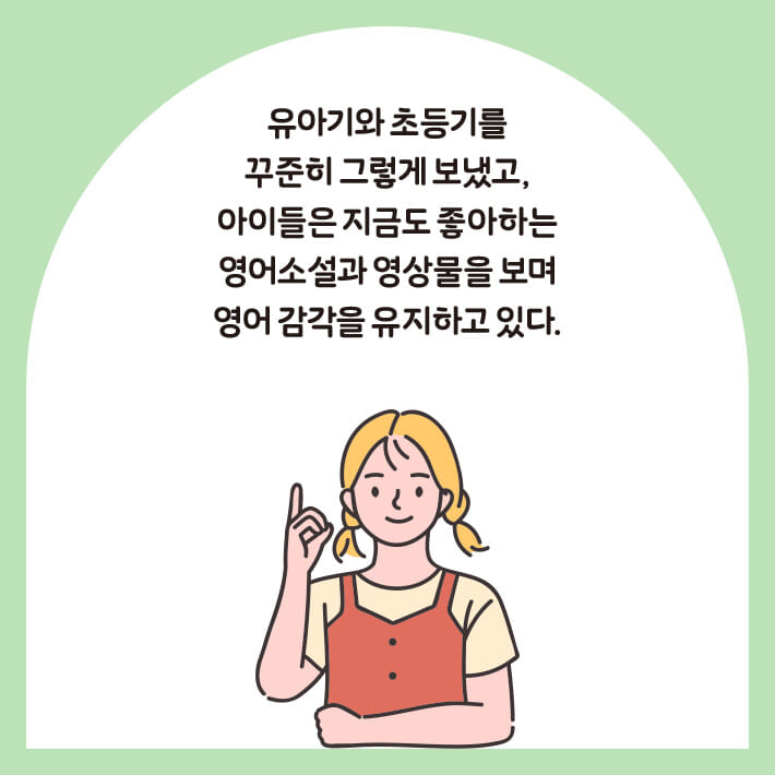 카드뉴스