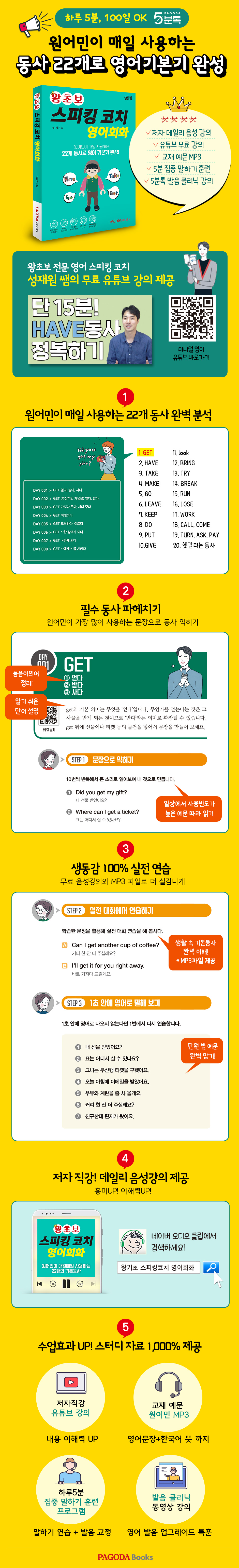 상세 이미지 1