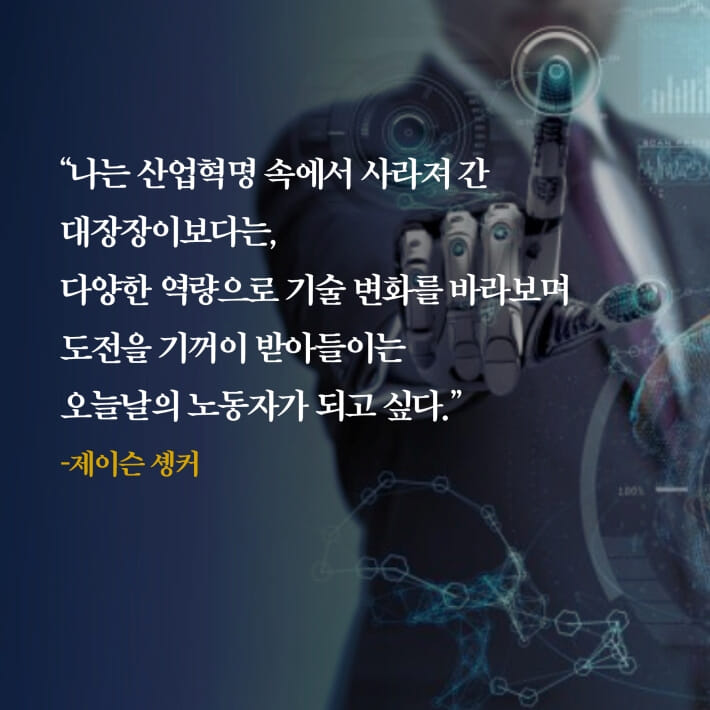 카드뉴스2