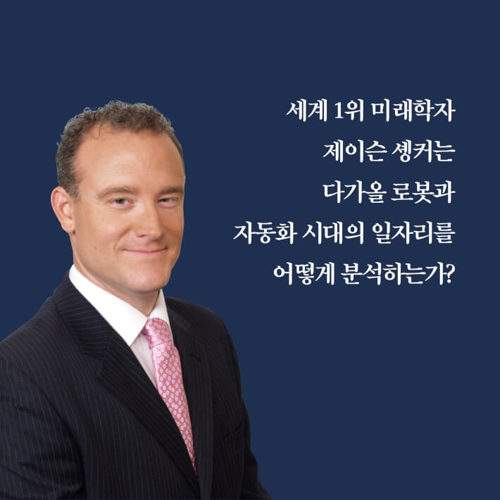 카드뉴스3