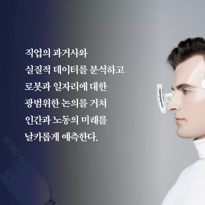 카드뉴스5