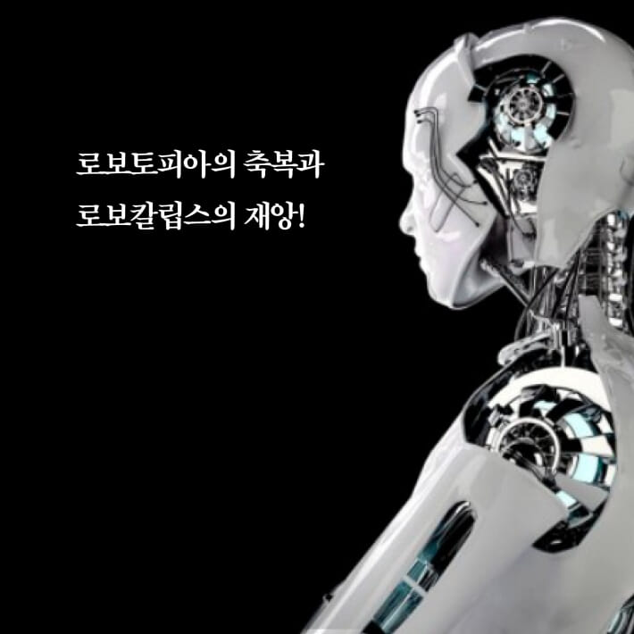 카드뉴스6