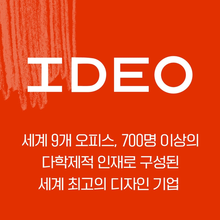 카드뉴스1