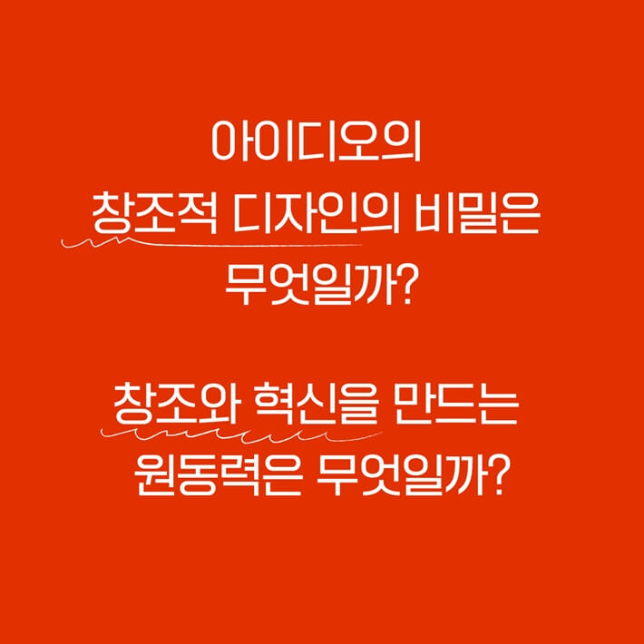 카드뉴스2
