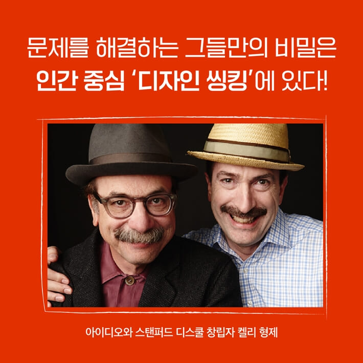 카드뉴스3