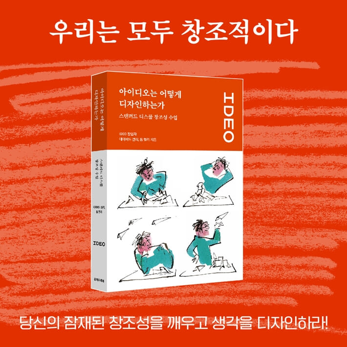 카드뉴스8