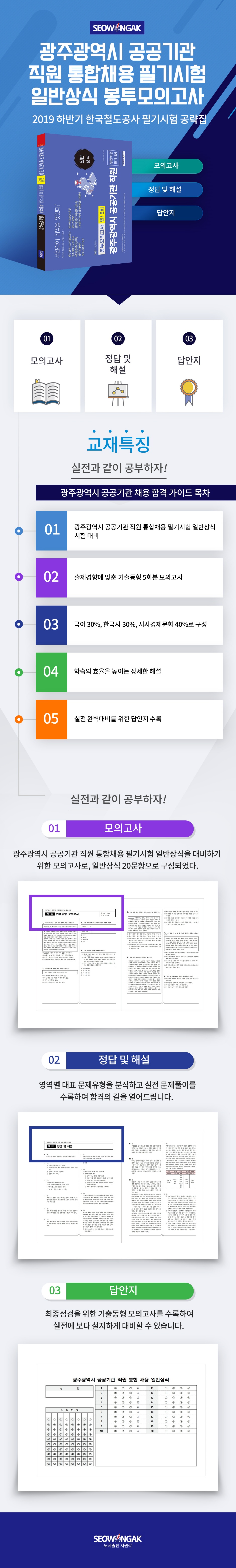 상세 이미지 1