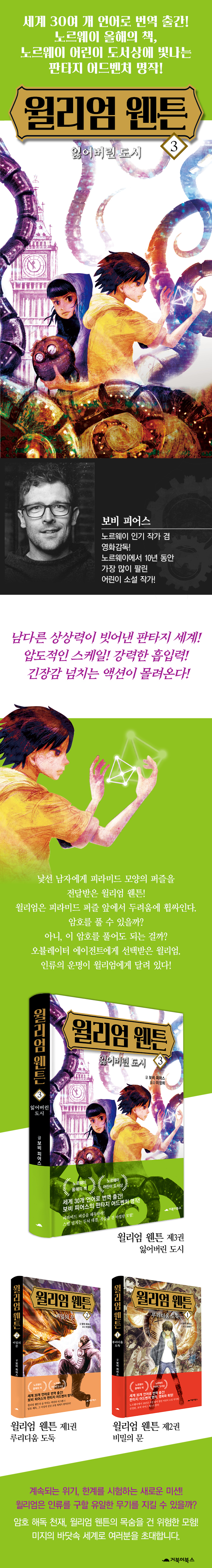 상세 이미지 1