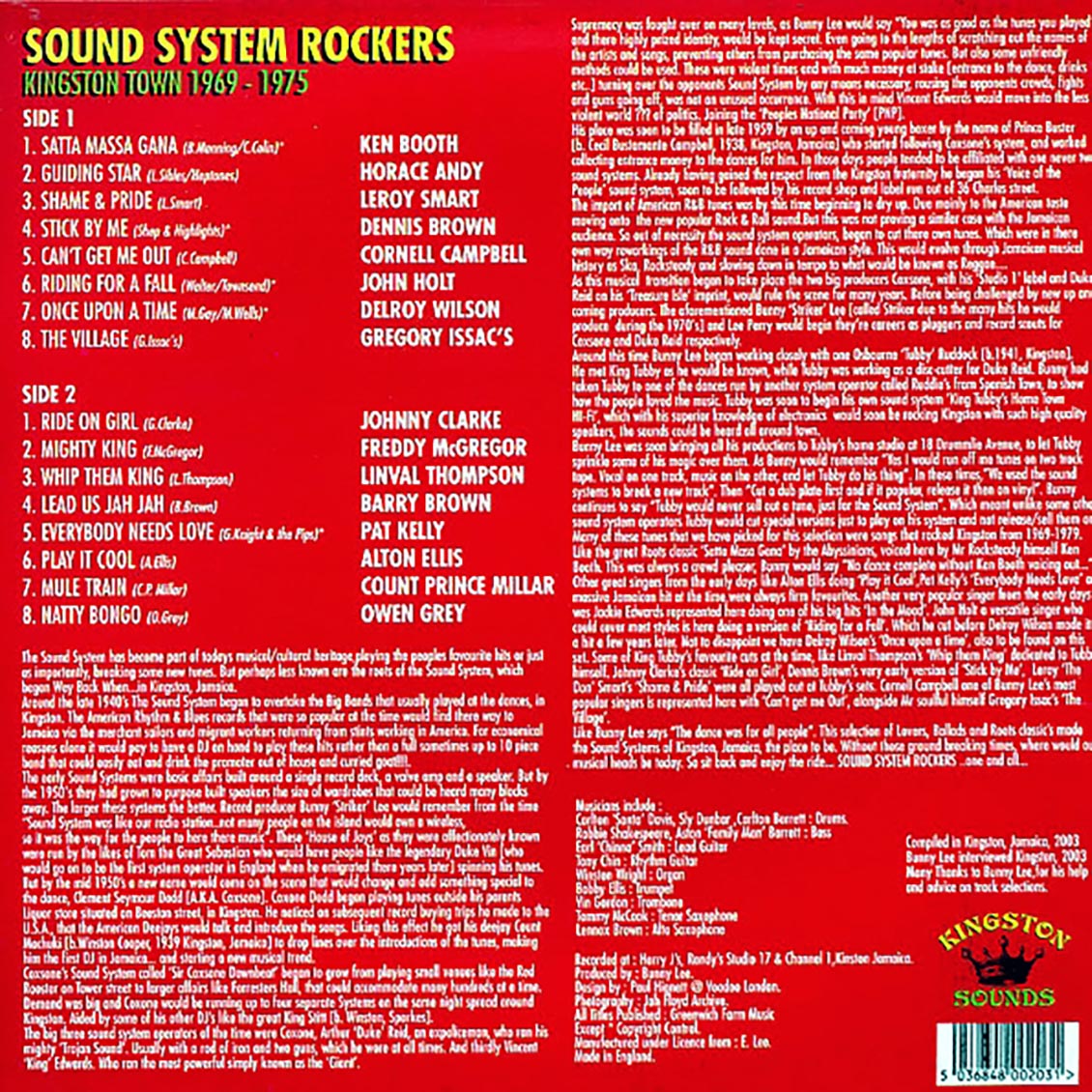 레게 음악 모음 - 사운드 시스템 록커즈 킹스 타운 (Sound System Rockers Kingston Town 1969-1975) [LP] 