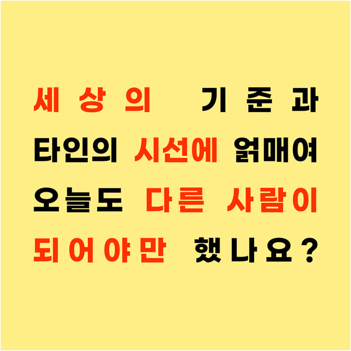 카드뉴스1