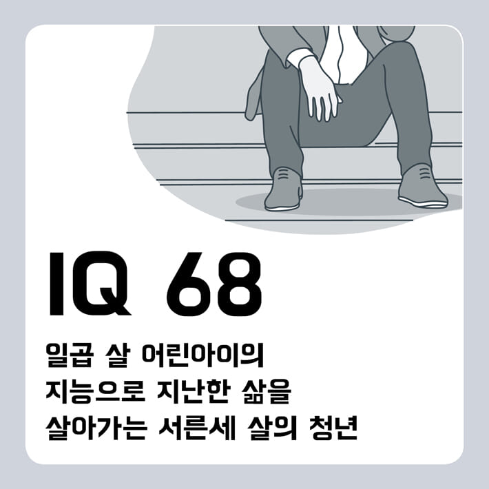 카드뉴스2
