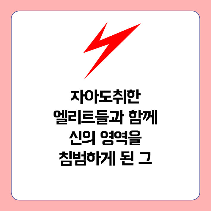 카드뉴스7