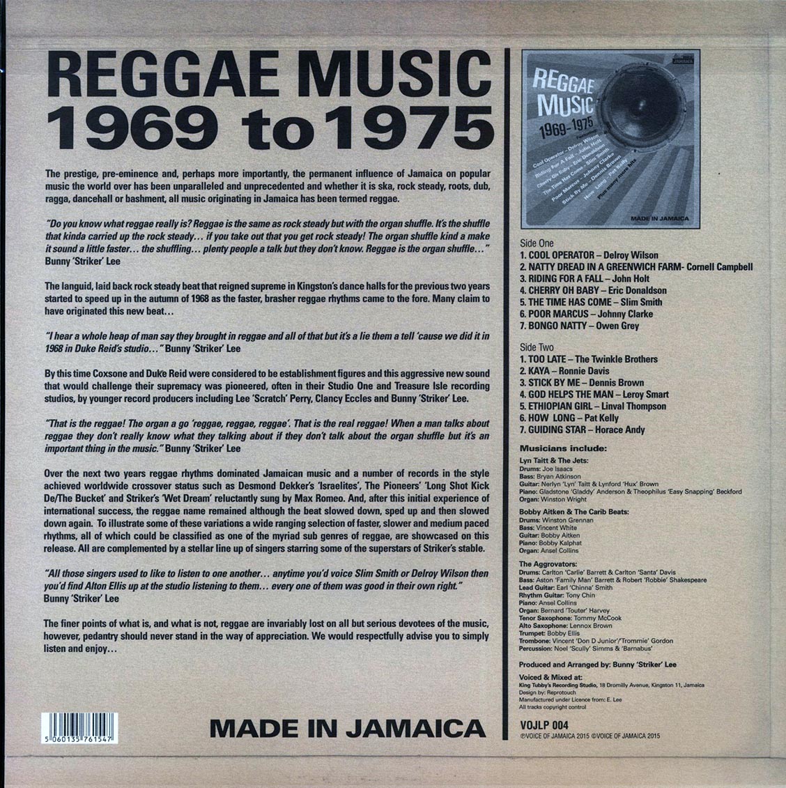 레게 음악 모음집 (Reggae Music 1968-1975) [LP] 