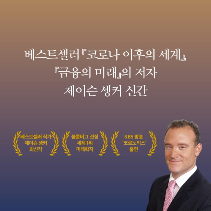 카드뉴스1