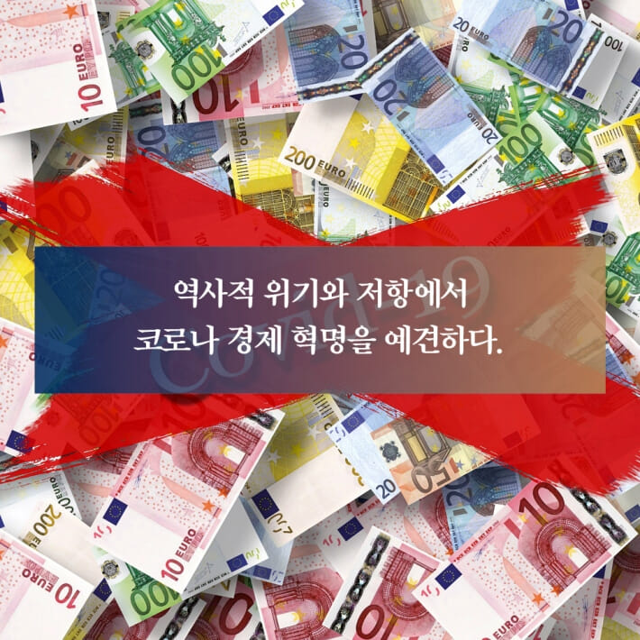 카드뉴스2