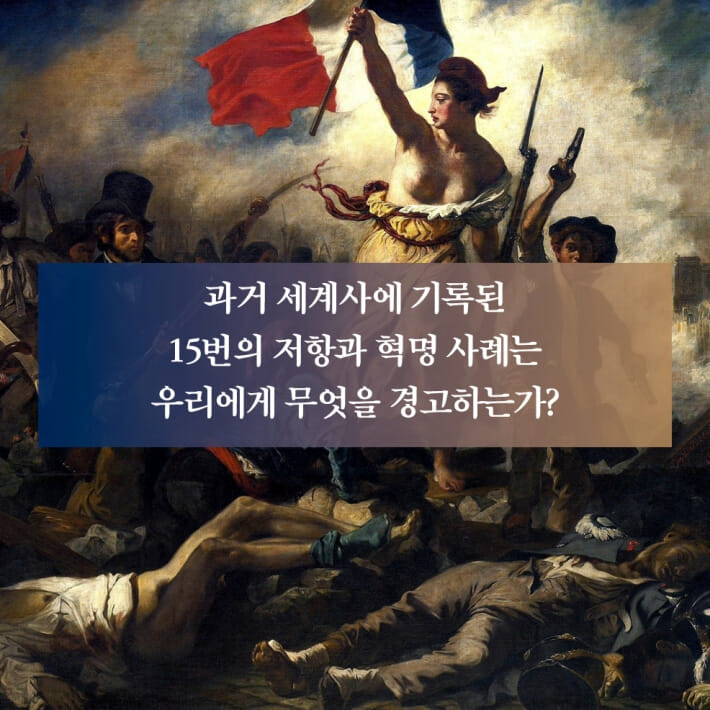 카드뉴스3