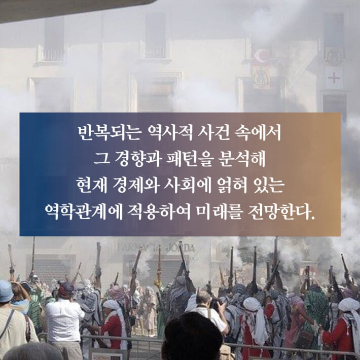 카드뉴스4