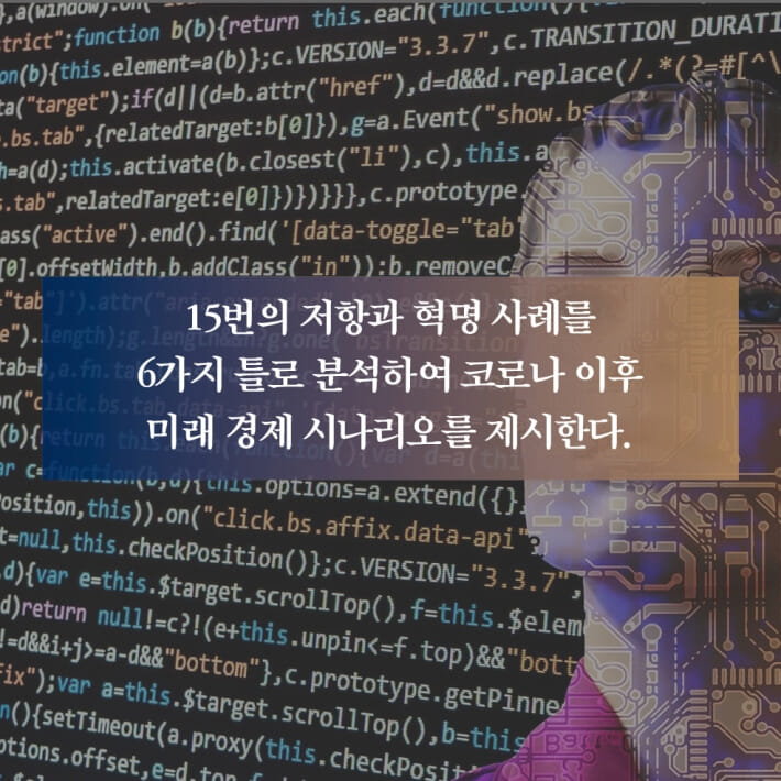 카드뉴스5