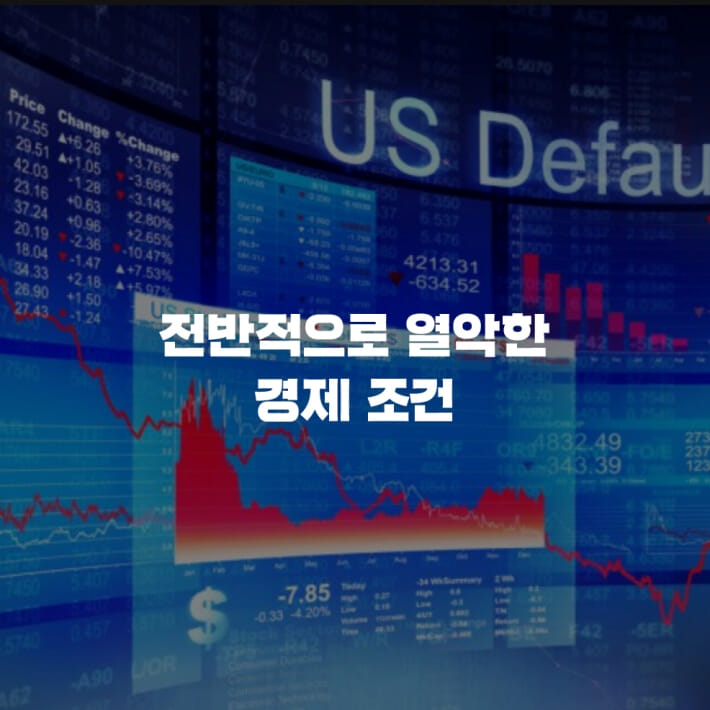 카드뉴스6