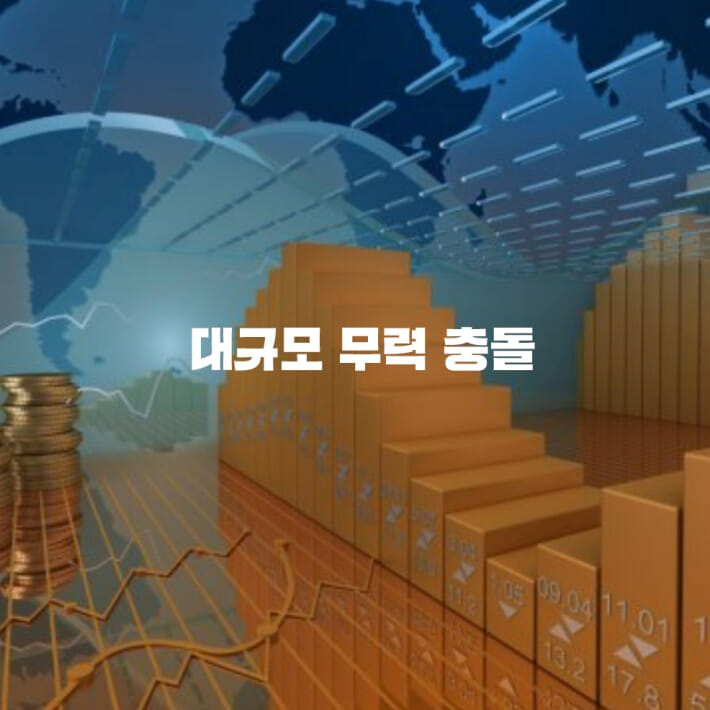 카드뉴스10