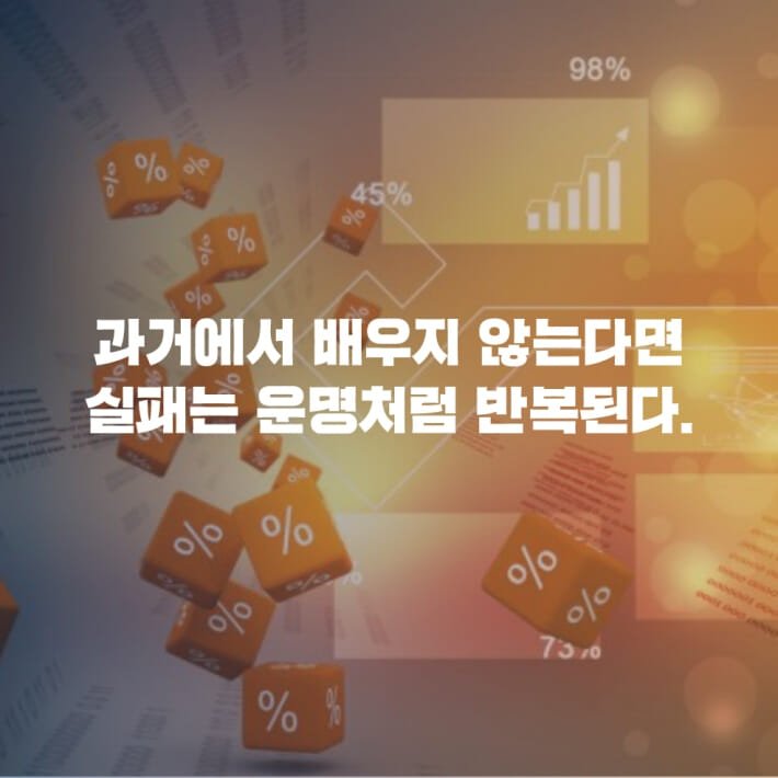 카드뉴스12