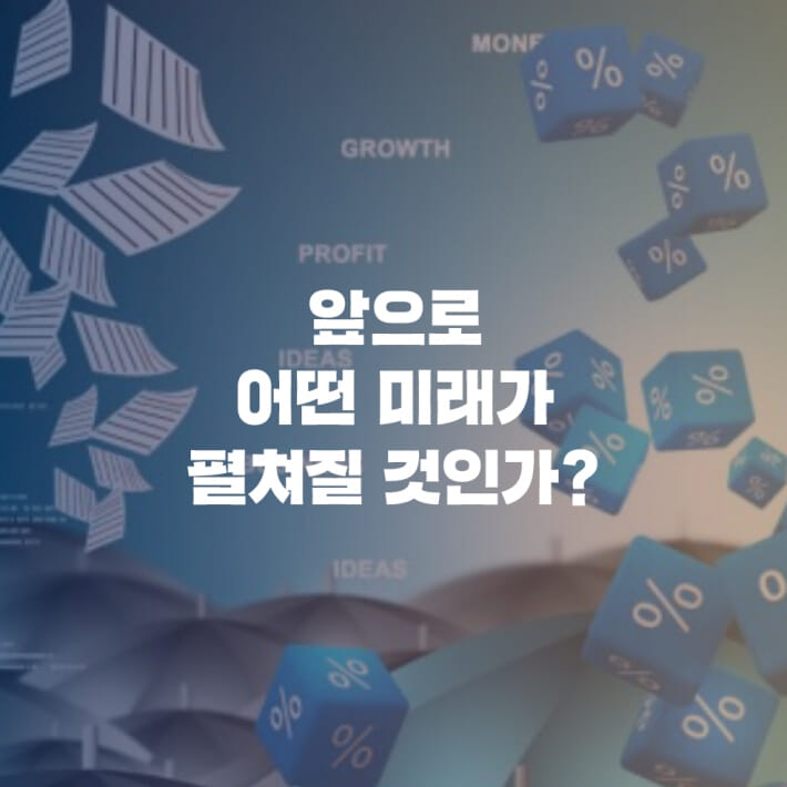 카드뉴스13