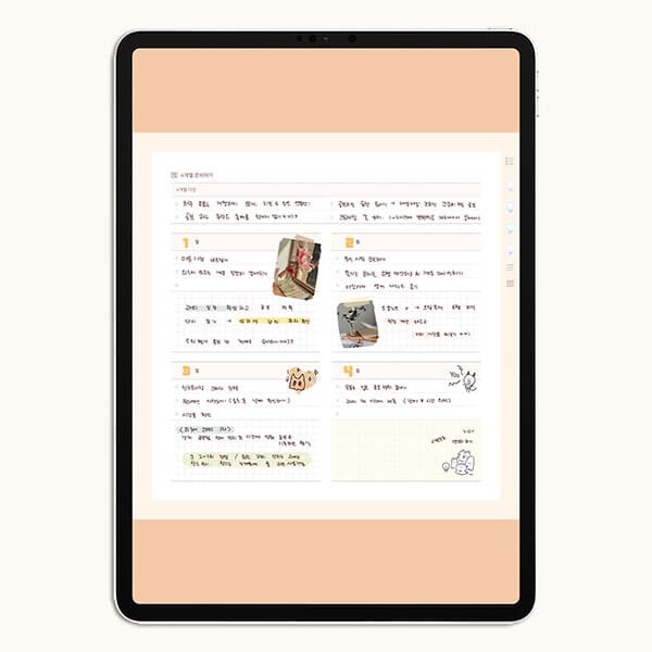 [만년형] 브라이트 4개월 플래너 굿노트 아이패드 속지
