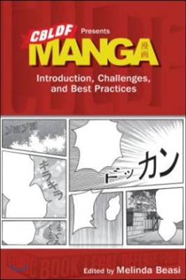 Manga