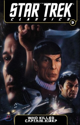 Star Trek Classics 5