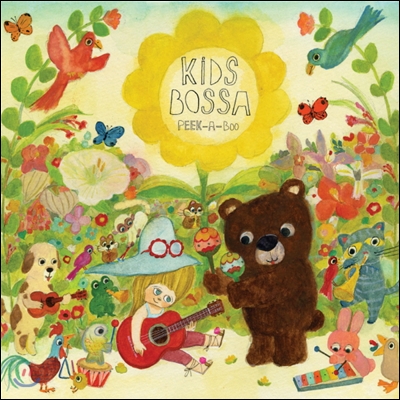 Kids Bossa Peek-A-Boo (키즈보사 피카부)