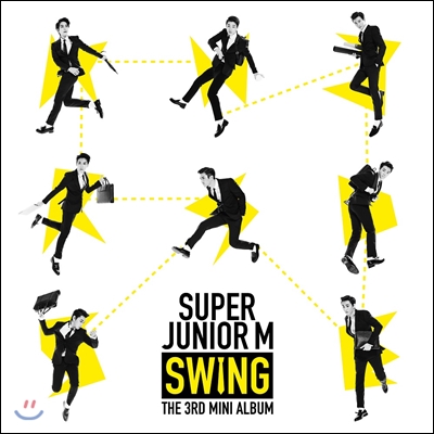 슈퍼 주니어 엠 (Super Junior-M) - 미니앨범 3집 : Swing