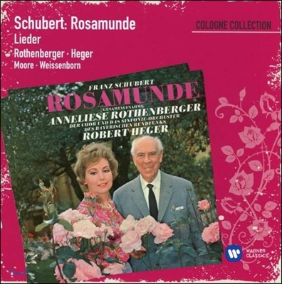 Anneliese Rothenberger 슈베르트: 로자문데와 가곡 - 로텐베르거, 무어, 헤거 (Schubert: Rosamunde &amp; Lieder)