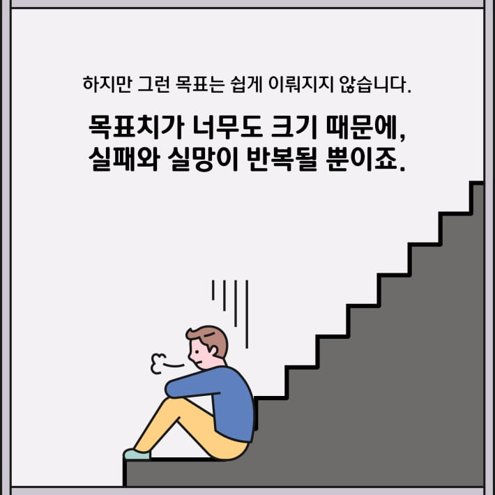 카드뉴스4